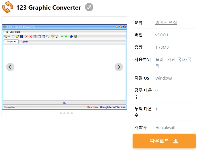 123-Graphic-Converter