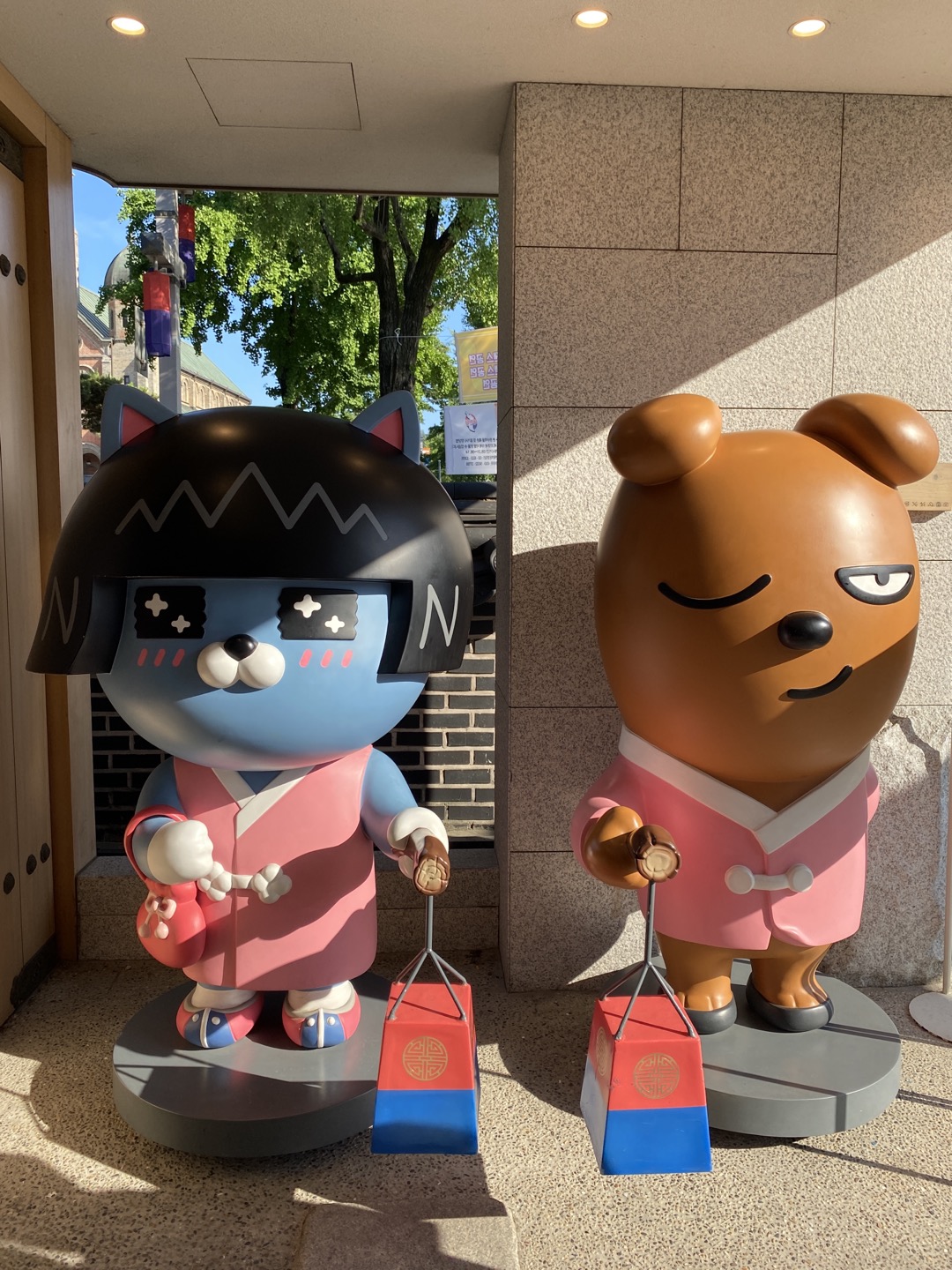 전주여행 1박2일