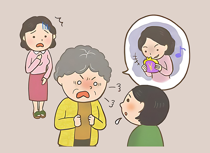 망상에-빠진-노인