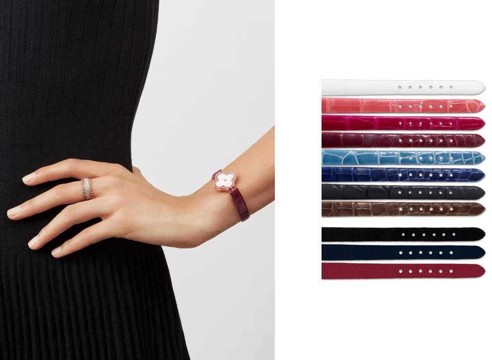 반클리프 앤 아펠 - 스위트 알함브라 워치