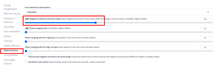 Negative guidance minimum sigma 적용 방법