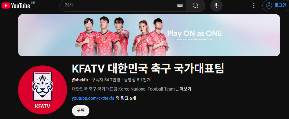 한국 이라크
