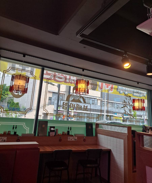 보배반점 1인 테이블