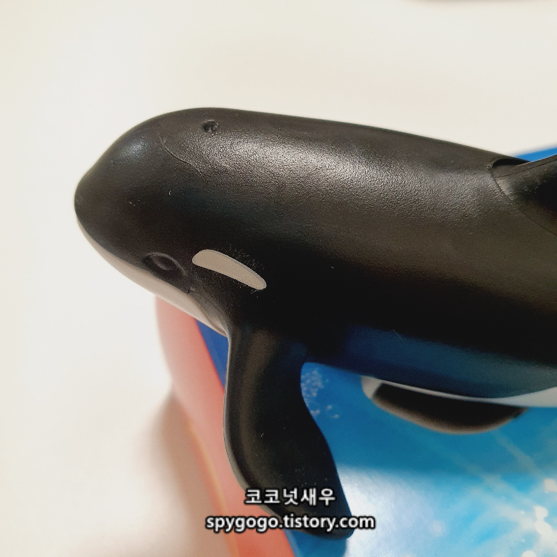 플레이모빌 범고래