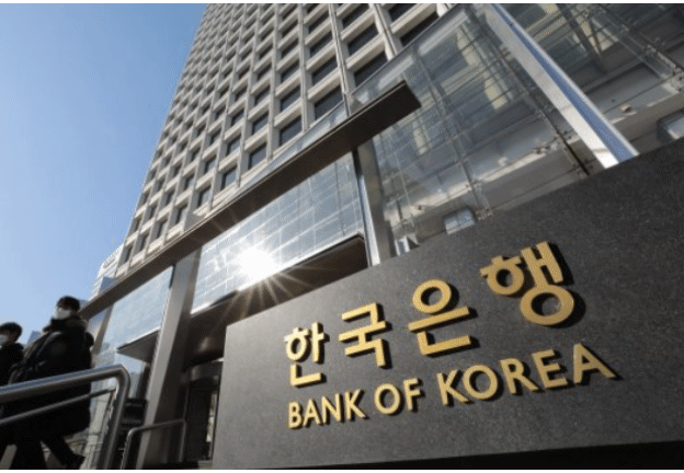 8월 금통위 기준금리 결정이 열리는 한국은행 전경