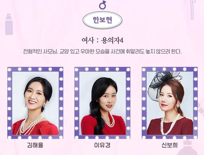 쉬어매드니스, 대학로 1등 연극 공연정보를 알려드립니다. 여전히 1위를 달리고 있는 쉬어매드니스 연극이 신년맞이 이벤트와 할인까지 진행합니다. 2015년부터 계속 진행하고 있어서 그 인기가 더 실감이 나는데요. 추리 스릴러극이라 더 사랑받고 있습니다. 대학로 데이트할까요?