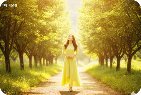 자신만의 여정을 돌아보는 시간