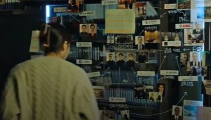 모범택시 시즌 2 16회 마지막회