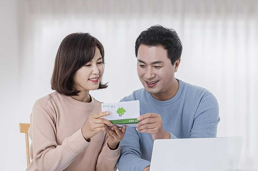 경남도민연금