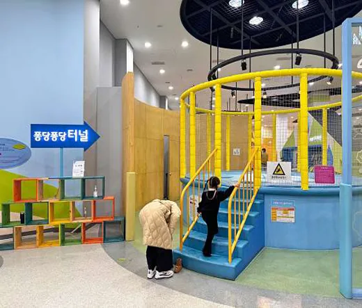 전북특별자치도어린이창의체험관