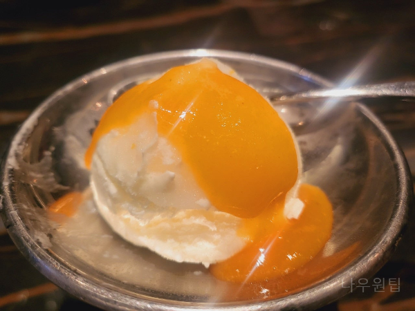 갓포아키 메뉴 회식 장소 망년회 신년회 추천