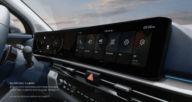 기아차-스포티지-SUV