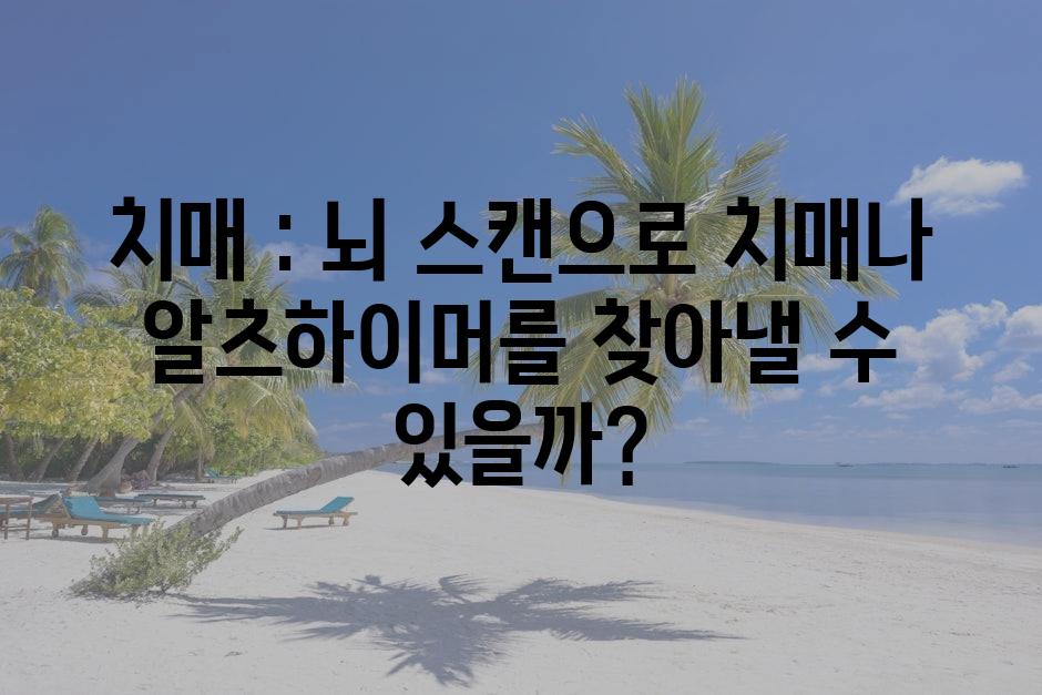 샘플 (79)