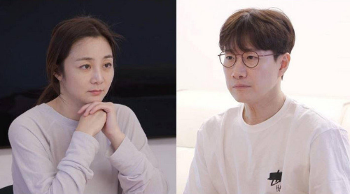 조우종 아내