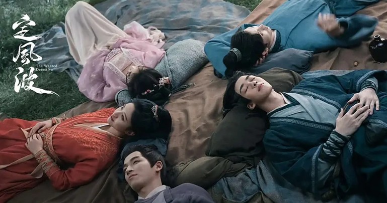 중드 정풍파 몇부작, 정풍파 결말, 정풍파 등장인물