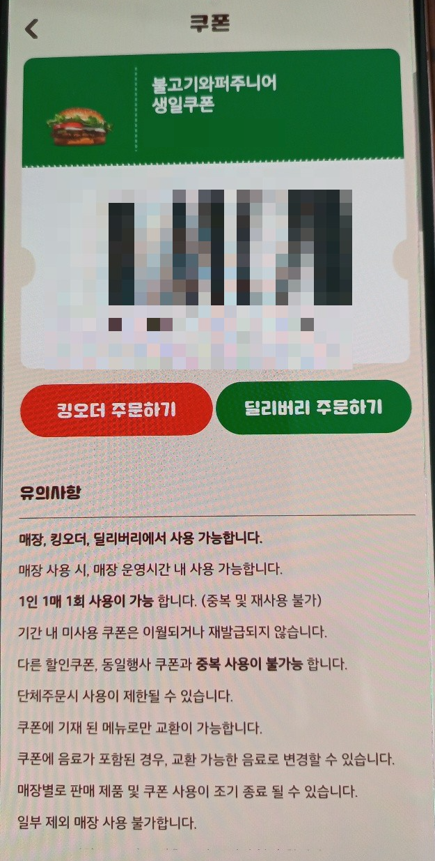 etc-image-4