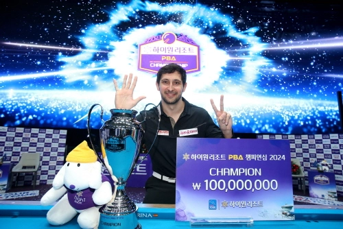 다비드 마르티네스 우승 하이원리조트 PBA 챔피언십 2024 결승전 경기 결과 상금 다음 8차 투어 일정