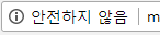 TOMCAT설정