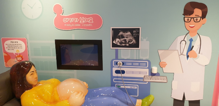 인천어린이과학관1