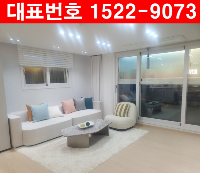 군포역-트윈비스타-모델하우스-분양가-거실