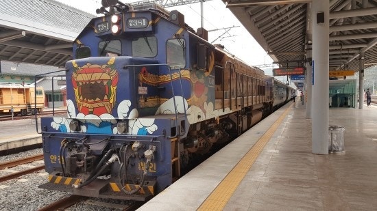 코레일 관광열차