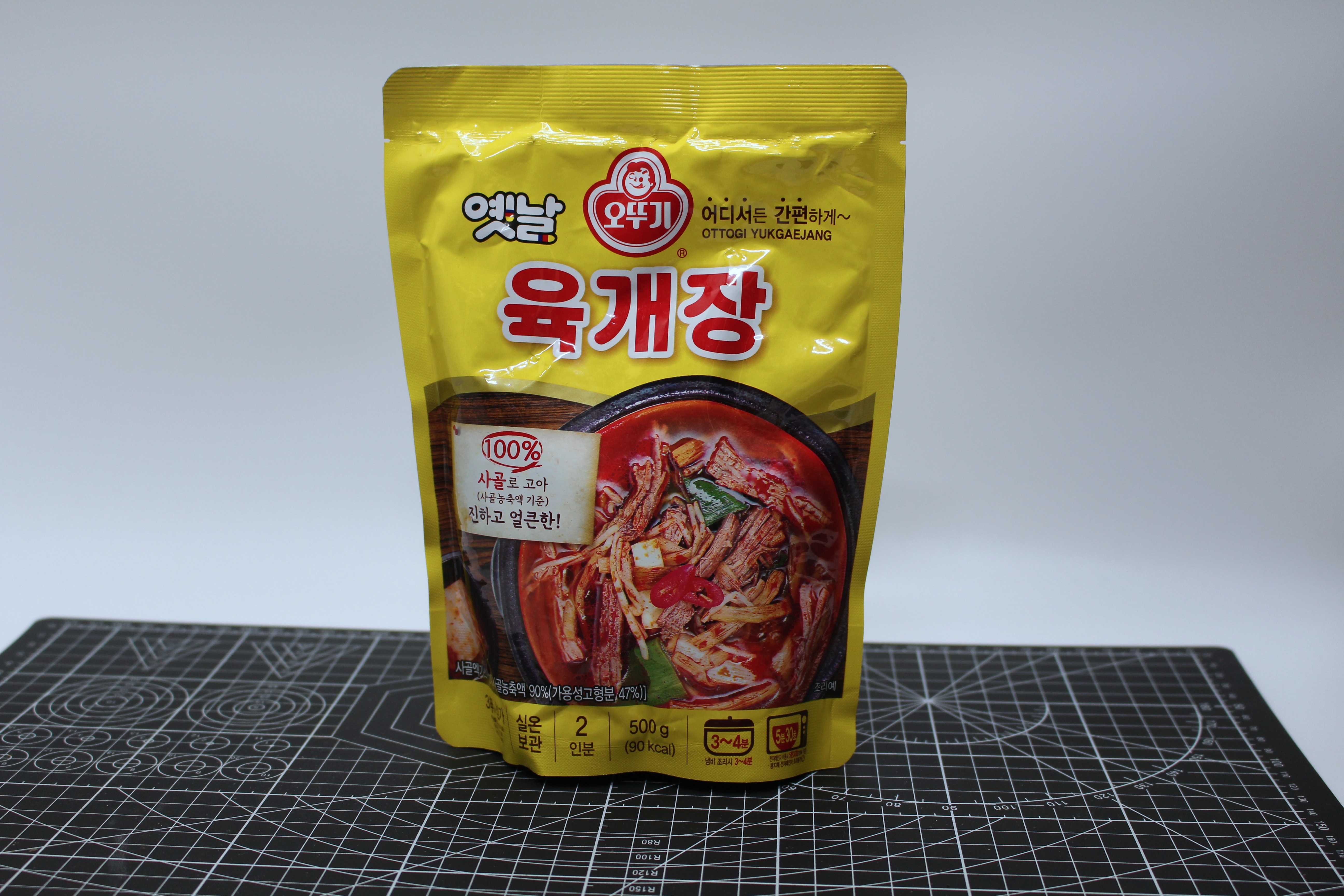 오뚜기 옛날 육개장 500g 2인분으로 건더기 듬뿍 들어있는 육개장 이미지가 군침 돌게 만듭니다