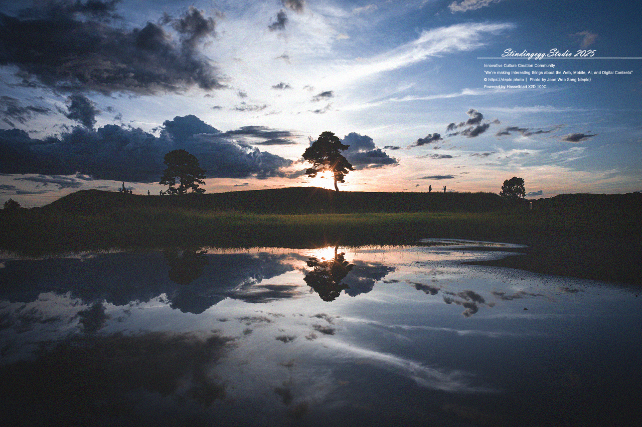 #청주 #정북토성 #일몰