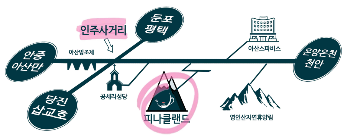 오시는 길 안내