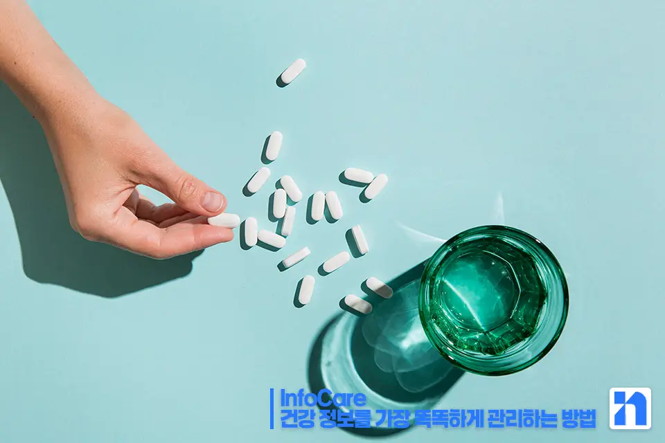 쿠바산 폴리코사놀 효능 복용법