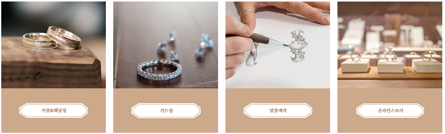 금방그자리