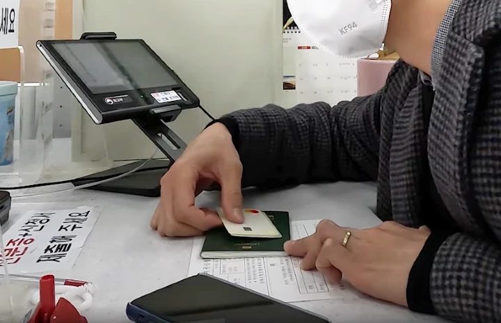 여권 재발급 시 기존 여권