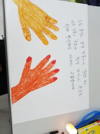 노인을 위한 미술치료 방법과 감정 회복 효과 정리_23