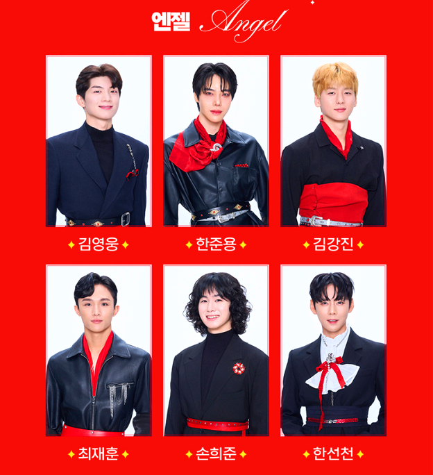 뮤지컬 킹키부츠