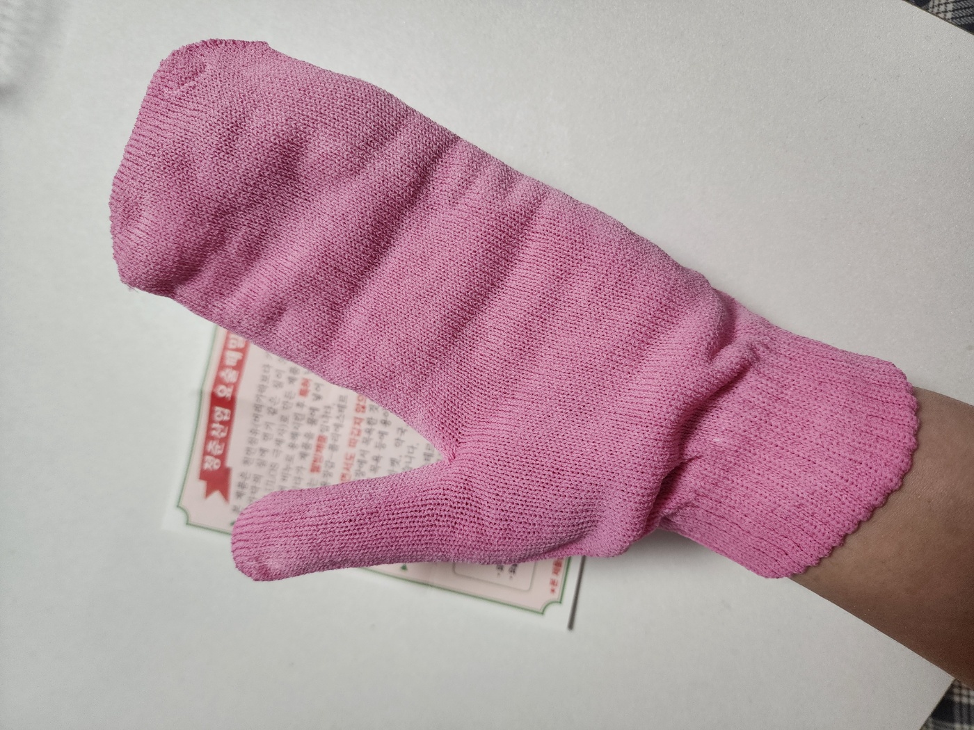 정준산업 때장갑 내돈내산 솔직 후기