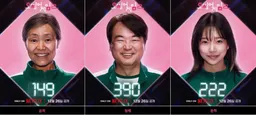 마지막 장! 오징어게임 시즌3는 언제 나올까? 공개일 총정리