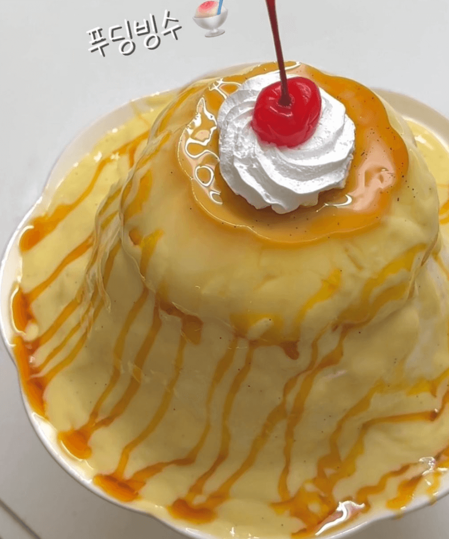 카페 랑드힐