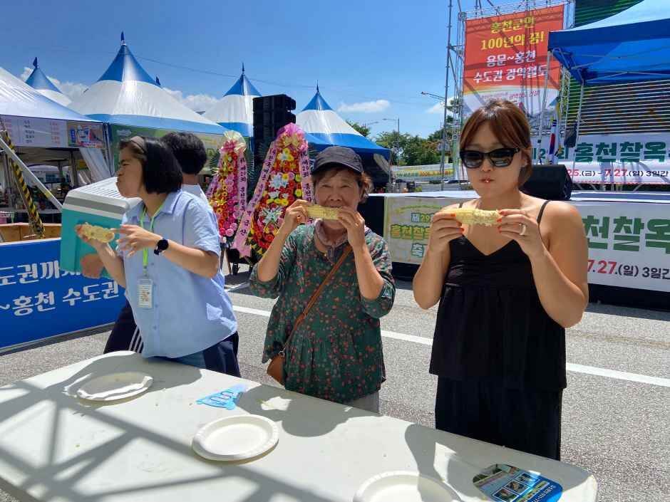 홍천 찰옥수수 축제 2026