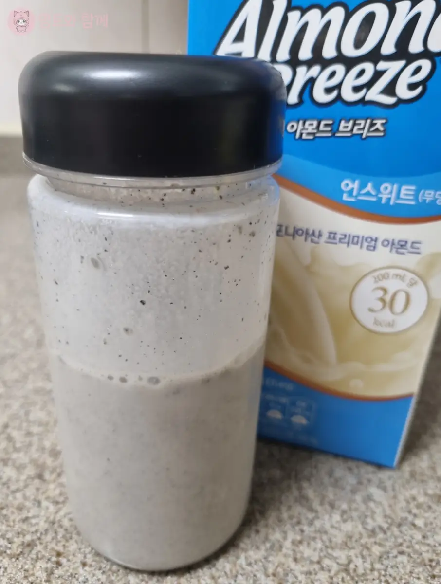 쉐이크