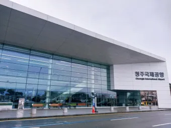 청주공항 국제선 노선 운항정보 취항지 스케줄_15