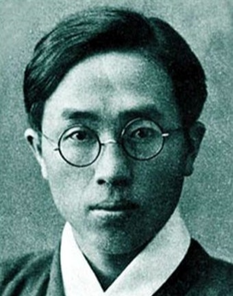 마음을 바꾸는 위인들의 한마디 45 - 시와 시인 그리고 사랑