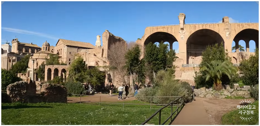 포로 로마노를 방문하다.