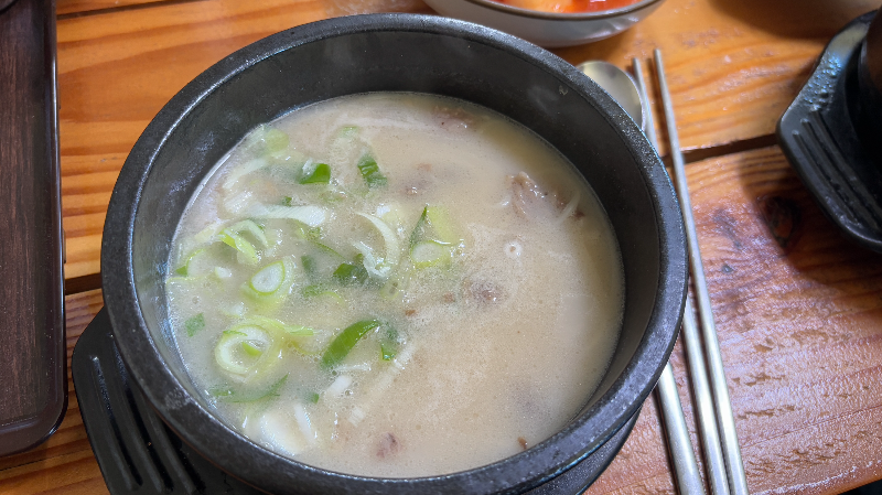 양양 맛집 조산곰탕