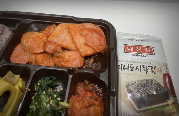 GS25 편의점 혜자로운 집밥 부대볶음 도시락 2023년 6~7월 반찬 구성(부대볶음,대천 김)