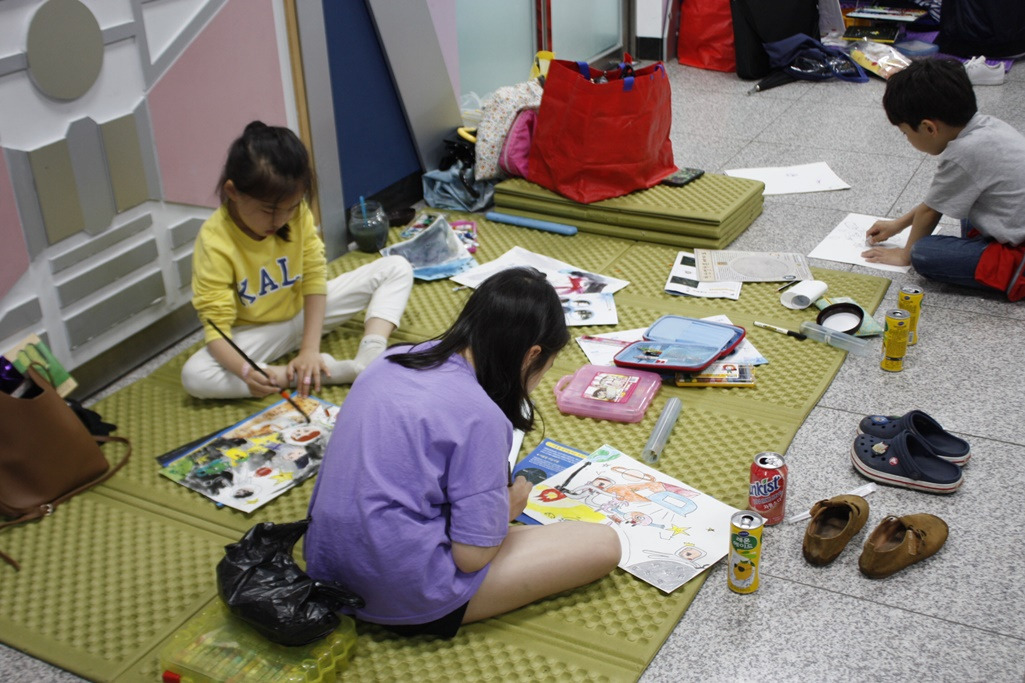 학생미술실기대회