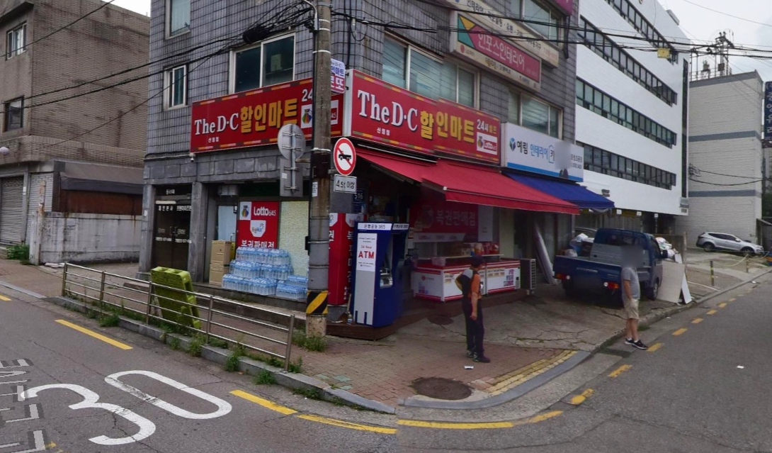 서울-양천구-신월동-로또판매점-더디씨-신월점