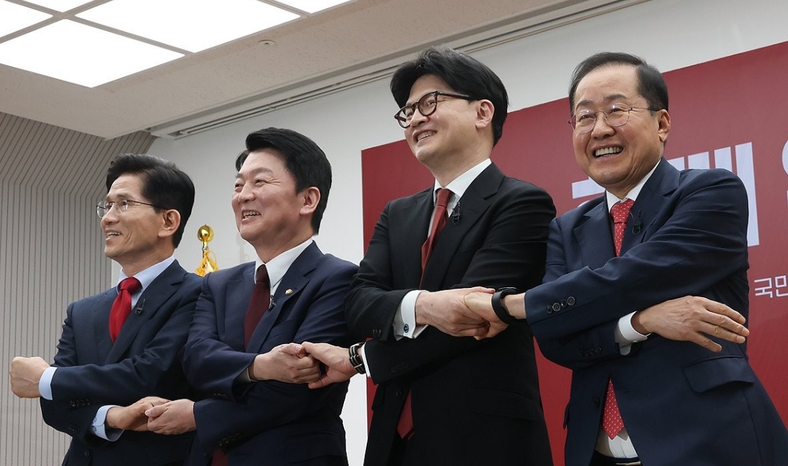 국민의힘 2차 경선 토론회