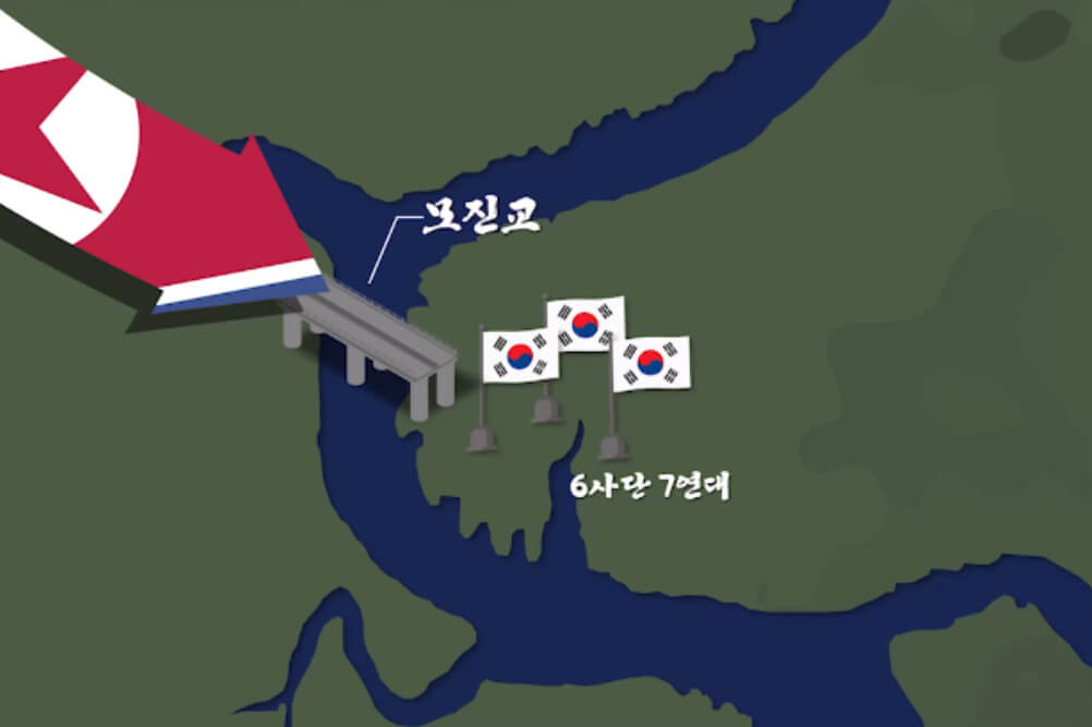 춘천대첩 72시간