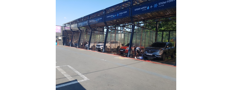 서울 서초구 노터치 세차