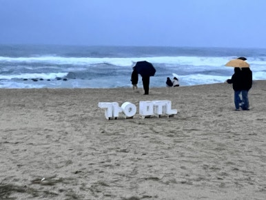 세인트존스호텔