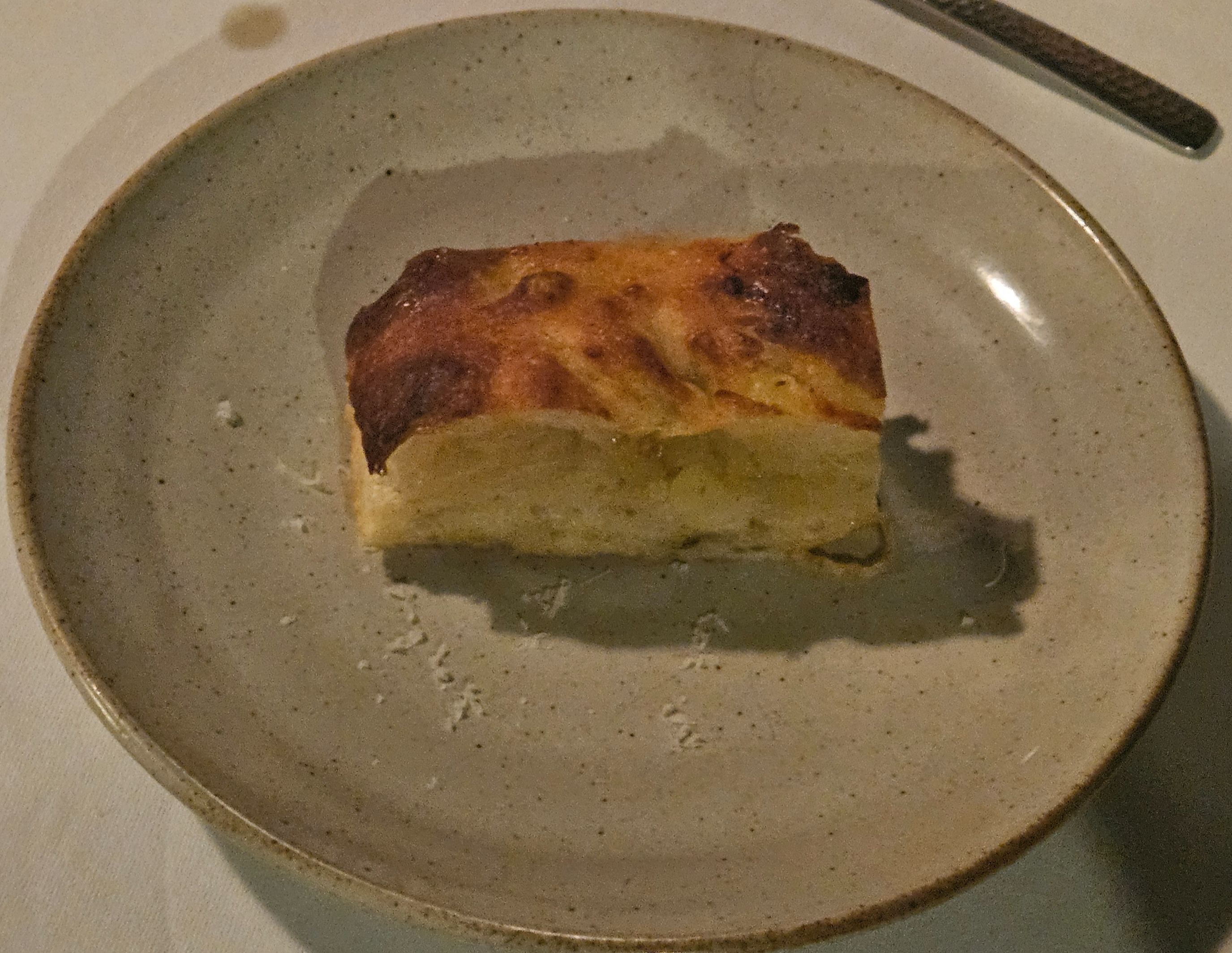 식전 빵